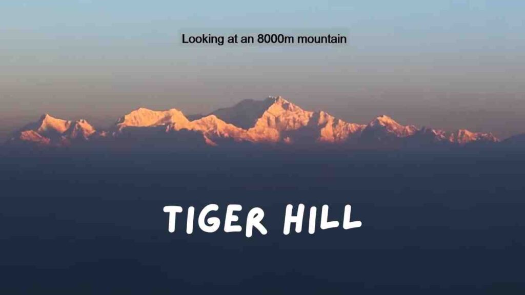 Tiger Hill